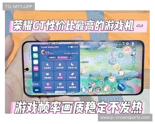 性价比超高的游戏机推荐既能畅玩王者荣耀又不伤钱包